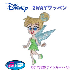 2WAYby@fBYj[ So Cute by@s[^[Ep@eBJ[Ex@D01Y3320@(񂹕i)@([։)