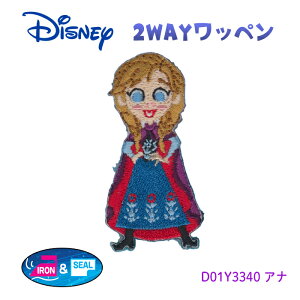2WAYby@fBYj[ So Cute by@AiƐ̏@Ai@D01Y3340@(񂹕i)@([։)