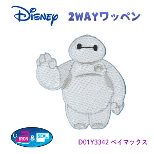 2WAYby@fBYj[ So Cute by@xC}bNX@D01Y3342@(񂹕i)@([։)