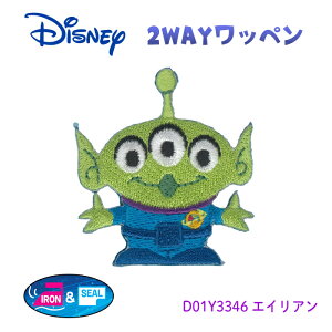 2WAYby@fBYj[ So Cute by@gCEXg[[@GCA@D01Y3346@(񂹕i)@([։)