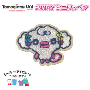 ܂ × TILN^[Y@2WAY~jby@݂ × [ς@B01Y3165@(񂹕i)@([։)