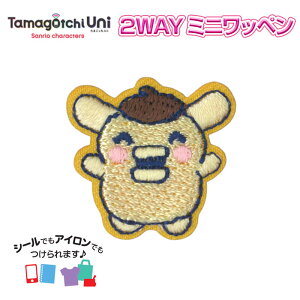 ܂ × TILN^[Y@2WAY~jby@||v × ς@B01Y3172@(񂹕i)@([։)