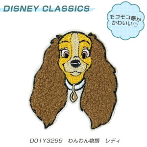 fBYj[ CLASSICS 2WAYby 񕨌 fB TKby ~m_@D01Y3299@(񂹕i)@([։)