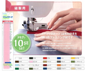 GR}WbNe[v Dp Dt^Cv 25mm×20cm(10)@20R_10SET@(񂹕i)@([։)