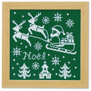 刺繍 クロスステッチ クリスマス キットの人気商品 通販 価格比較 価格 Com
