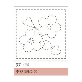 SS期間中2点でP5倍3点10倍!桜(さくら)　3枚組　花ふきん97(白)　(メール便可)