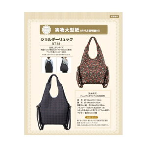 ^KT@V_[bN@KT-64@(񂹕i)@([։)