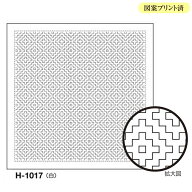 一目刺し花ふきん布パック 柿の花 34×34cm　H-1017　(メール便可)