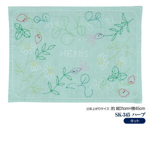 IpX hq Lbg k`[t̃`}bg n[u Lbg@SK-345@(񂹕i)@([։)