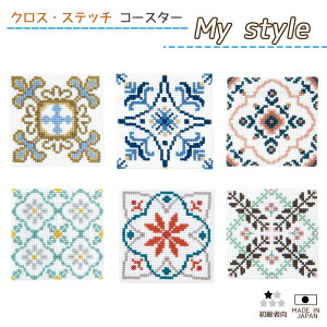 IpX hイLbg NXXeb`R[X^[ Lbg }CX^C イ hJ shishu@(񂹕i)@([։)