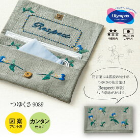 楽天市場 フランス刺繍 花の通販