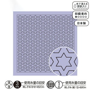 ڎh̉ԂӂzpbN ƎOH(x_[)  hqӂ@H-7020@([։)