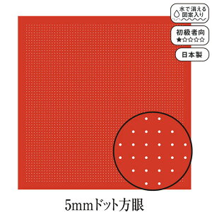 ڎh̉ԂӂzpbN ڎhpKCht@炵߂() hqӂ@H-4521@([։)