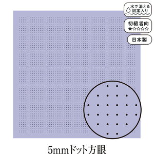 ڎh̉ԂӂzpbN ڎhpKCht@炵߂(x_[) hqӂ@H-7021@([։)