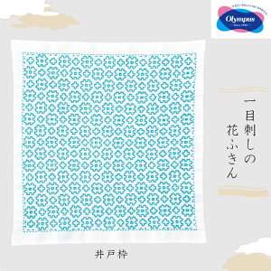 IpX ڎh̉Ԃӂ ˘g() qLbg hqӂ@SK-385@(񂹕i)@([։)