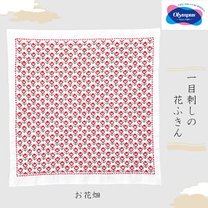 IpX ڎh̉Ԃӂ Ԕ() hqLbg hqӂ@SK-387@(񂹕i)@([։)