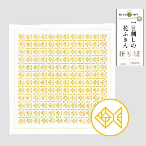 IpX ڎh̉Ԃӂ ܂莆 hqLbg  Ҍ hqӂ@SK-417@(񂹕i)@([֕s)