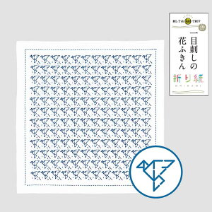 IpX ڎh̉Ԃӂ ܂莆 hqLbg  Ҍ hqӂ@SK-418@(񂹕i)@([֕s)