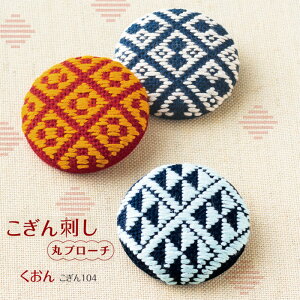 IpX hۃu[` uv Lbg h Ҍ hイ ݃{^ @104@(񂹕i)@([։)