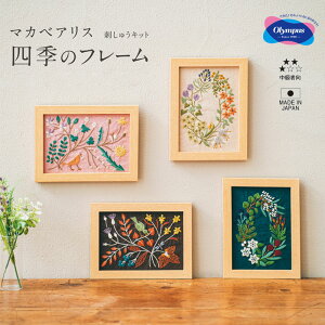 SSԒ|Cg10{!IpX hイLbg }JxAX lG̃t[ Ҍ tXhイ イ hJ shishu@(񂹕i)@([։)