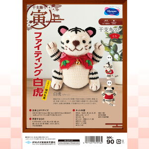 IpX x ʂ Lbg Ձ@t@CeBOՁ@ДN@x ʂ Lbg @MK-90@(񂹕i)@([֕s)