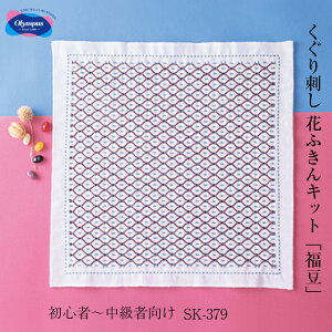 IpX `@hԂӂu()v hqz hqLbg@SK-379@(񂹕i)@([։)