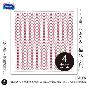 SSԒ|Cg10{!` hԂӂzpbNu()v hqzЁ@H-1068@([։)