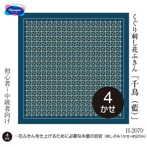 SSԒ|Cg10{!` hԂӂzpbNu璹()vhqzЁ@H-2070@([։)