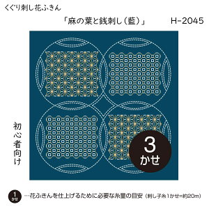 SSԒ|Cg10{!h Ԃӂ zpbN u̗tƑKh()v () hqzЁ@H-2045@([։)