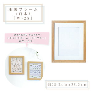 ؐt[ () 28.3cmx23.2cm@W-25@(񂹕i)@([֕s)