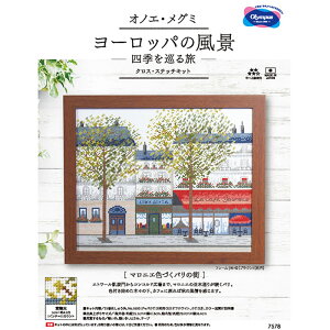 yz@IpX hイLbg NXXeb` ImG O~u[bp̕i`lG闷`(}jGFÂp̊X)v イ hJ shishu@7578@(񂹕i)@([