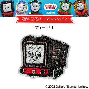 񂵂g[}X@hイbyufB[[vイby V[EACp@C232@(񂹕i)@([։)