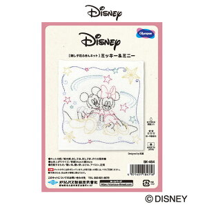 IpX hq Lbg ~bL[~j[ Disney@SK-464@(񂹕i)@([։)