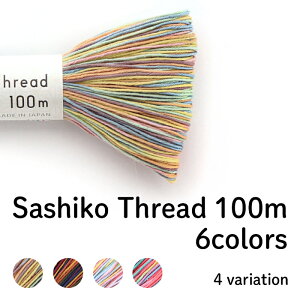 SashikoThread@100m@hq@6colors (303~306)@([։)