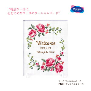 IpX [Y EFJ{[h uOCXt[Yv@7428@(񂹕i)@([։)