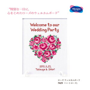 IpX [Y EFJ{[h un[g[Yv@7429@(񂹕i)@([։)