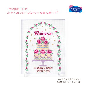 IpX [Y EFJ{[h uXEB[g[Yv@7430@(񂹕i)@([։)