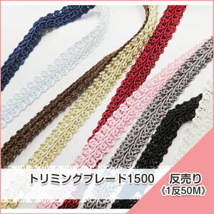 yz@IVh g~Ou[h1500  1cm 50m@1500_WH_T@(񂹕i)@([։)