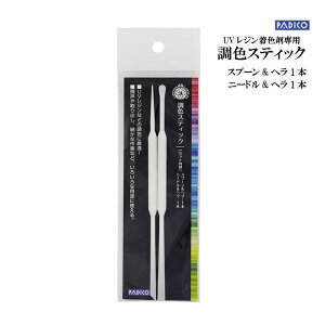 WFpXeBbN }h[ pWR PADICO _ ւ j[h ͂  CA  @403033@(񂹕i)@([։)