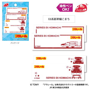 SSԒ|Cg10{!v[uE6nV܂vACڒl[x 2 4@TOM300-TOM32@(񂹕i)@([։)