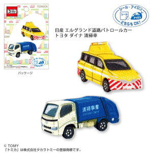 g~JuY GOhHpg[J[/g^ _Ci | 2tbyv V[EACp@TOM650-TOM29@(񂹕i)@([։)