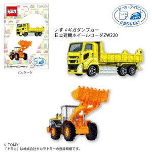 g~JuMK_vJ[/@zC[[_ZW220 2tbyv V[EACp@TOM650-TOM30@(񂹕i)@([։)