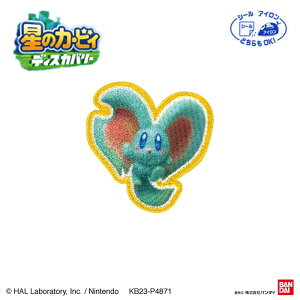 ̃J[rB fBXJo[ by uGtBv V[EACp^Cv@BAN450-BAN98@(񂹕i)@([։)