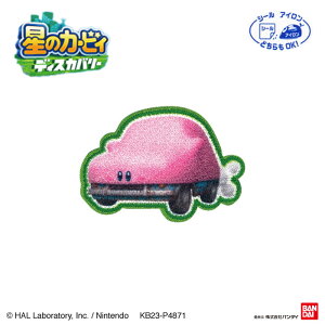 ̃J[rB fBXJo[ by u܂ق΂v V[EACp^Cv@BAN450-BAN99@(񂹕i)@([։)