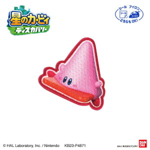 ̃J[rB fBXJo[ by u񂩂ق΂v V[EACp^Cv@BAN450-BAN100@(񂹕i)@([։)