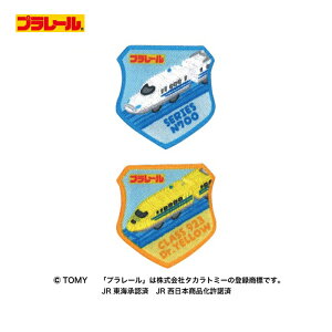 v[uN700nVE923`hN^[CG[vby(2t) V[ACp^Cv@TOM650-TOM74@(񂹕i)@([։)