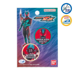 ʃC_[[bc@by 2t@BAN650-BAN155@([։)