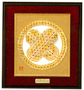 �}���\�����Ԓ��N�[�|���z�z!�p�i�~ ��|�L�b�g �R�C����| �Ɩ�V���[�Y �ۂɈ�Б�̉H No1�@KMN-1�@(���񂹕i)�@(���[���֕s��)