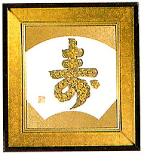 pi~ |Lbg RC| jV[Y  No1@SMJ-1@(񂹕i)@([֕s)