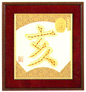 pi~ |Lbg RC| \xV[Y () 27cm×24cm No12@junishi_12@(񂹕i)@([֕s)